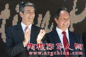 elecciones-2015-2039943w300.jpg