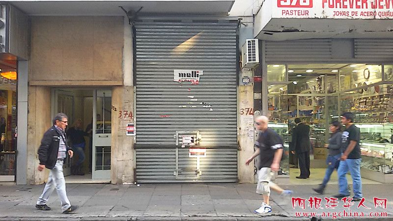 20150515_151338.jpg