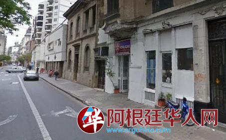 212234+_San_Lorenzo_al__800.jpg