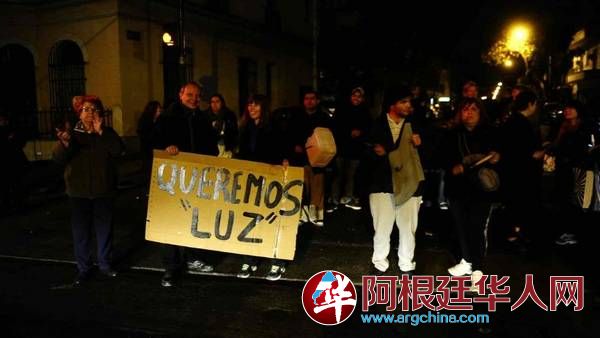 Paez-Boyaca-Flores-Marcelo-Genlote_CLAIMA20150625_0006_28.jpg