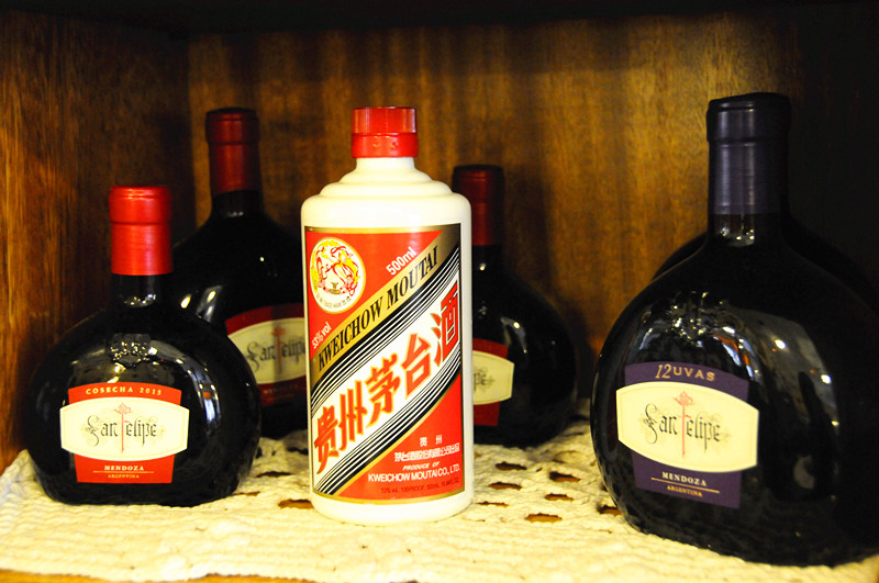 9，中国名酒.JPG