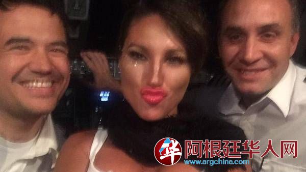 Victoria-Xipolitakis-Austral-dejaron-Twitter_CLAIMA20150625_0352_28.jpg