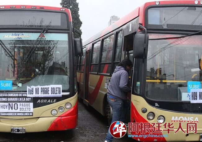 QQ截图20150630162314.jpg