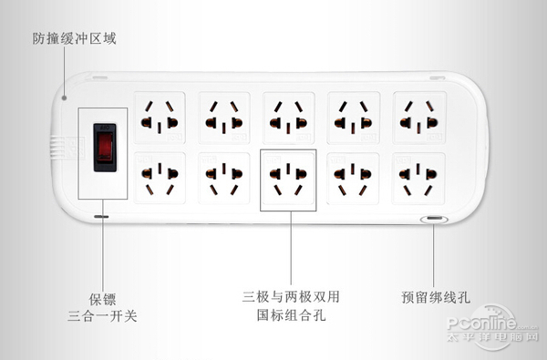 突破 TZ-Q0911KT