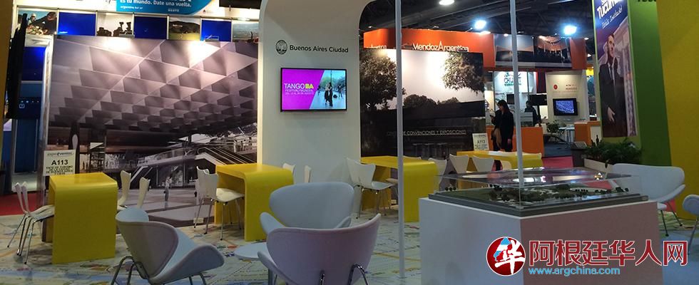 expo_eventos_980_4.jpg