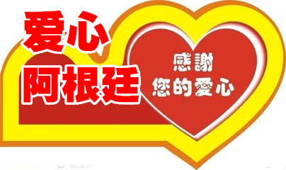 t018ed5306c2f6ee63e.jpg