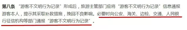 QQ截图20150921122452.png