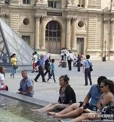 QQ截图20150921122014