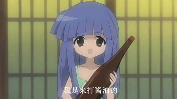 李锦记