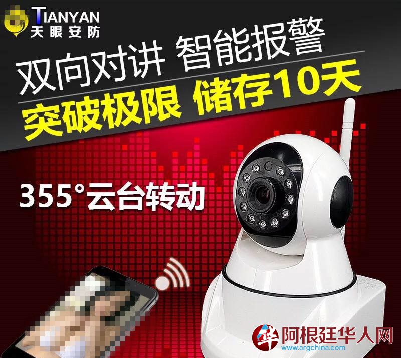 154358218308562801_副本.jpg