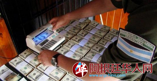 QQ截图20151103103405.png