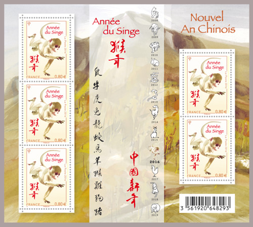 李中耀设计的五连张猴票。(法国《欧洲时报》/黄冠杰 摄)
