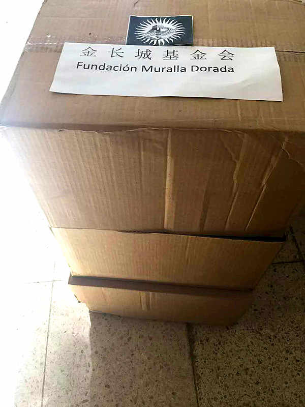 84936942178230012.jpg