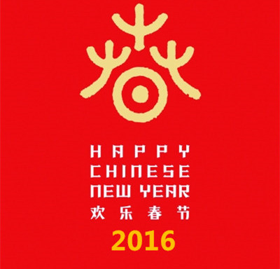 1360114546325068037_1360114546340068038_副本_副本.jpg