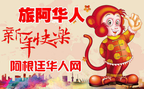 W020160204558931582077_副本.jpg