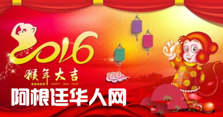 W020160204558931581429_副本.jpg