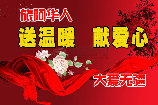 97bOOOPIC4e_副本.jpg