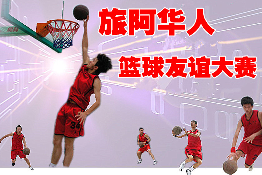 20041116162224272_副本.jpg