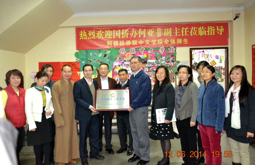 微信截图_20160401095747.png