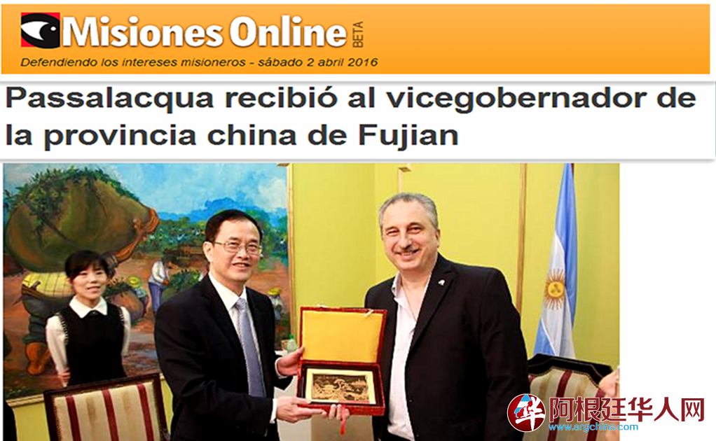 微信截图_20160402110616_副本5555.png