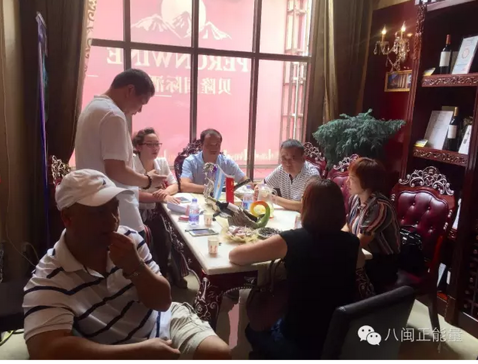 微信截图_20160616091619.png