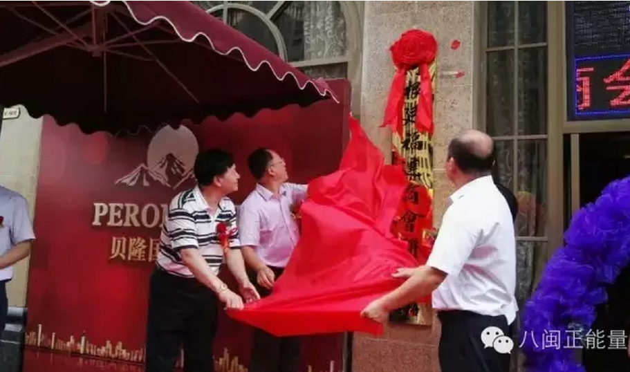 微信截图_20160616091538.png