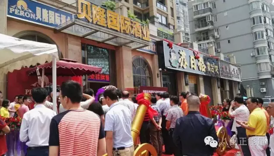 微信截图_20160616091423.png