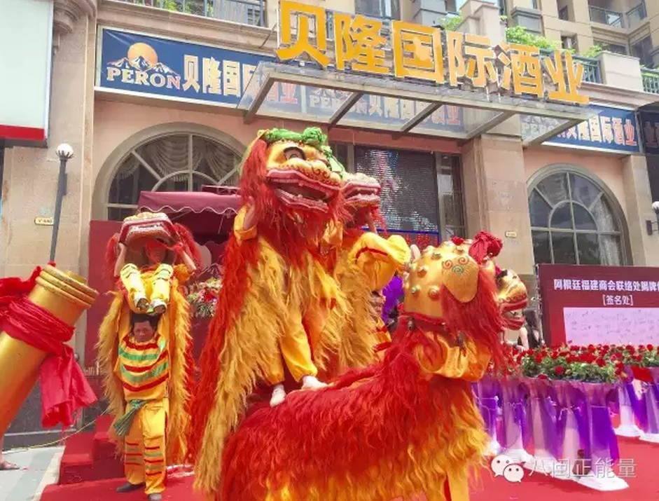 微信截图_20160616091502.png