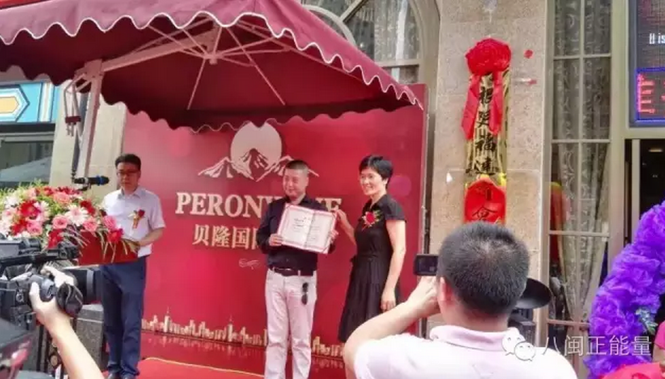 微信截图_20160616091527.png