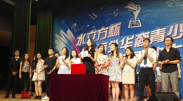 微信截图_20160727103217.png