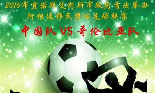 355985262187006437_副本.jpg