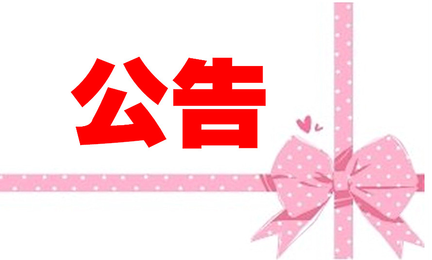 initpintu_副本.jpg