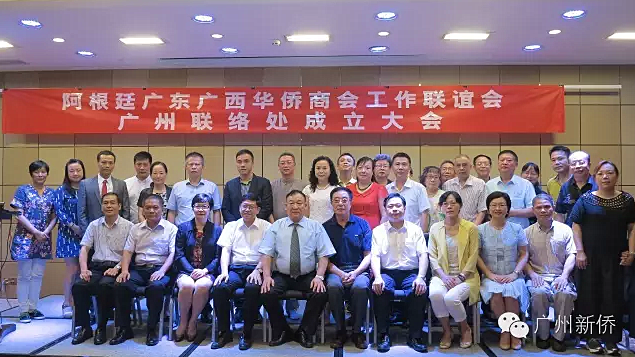 微信截图_20160817235149.png