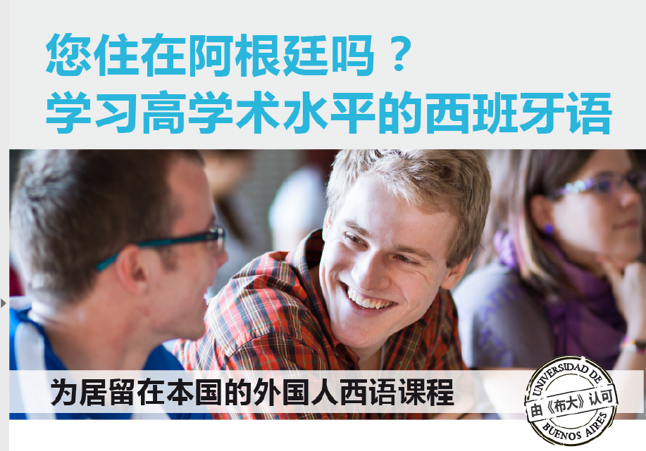 微信截图_20160818173807.png