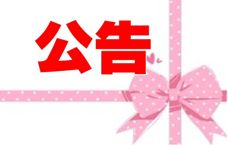 initpintu_副本222.jpg