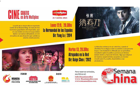 微信截图_20160909135245.png