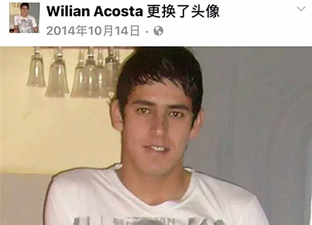 32495289496880377_副本.jpg