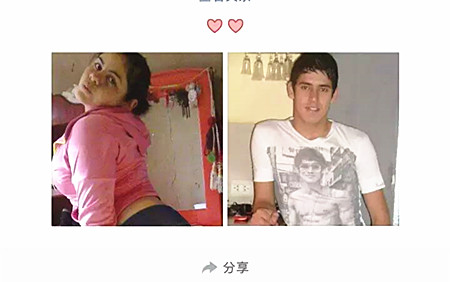 492666235200184317_副本.jpg