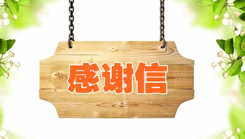 gtu22490201105250822131_副本.jpg