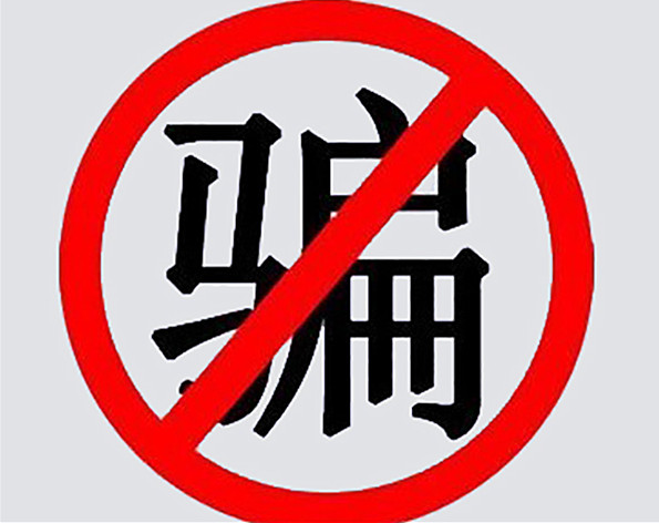 1410-150925145K5307_副本.jpg