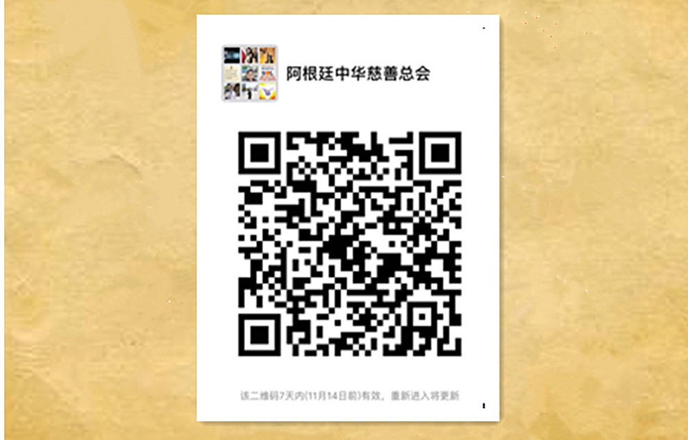 666666713547000_2_副本_副本.jpg