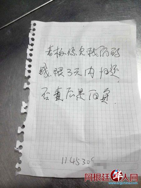 706898454106961164_副本.jpg