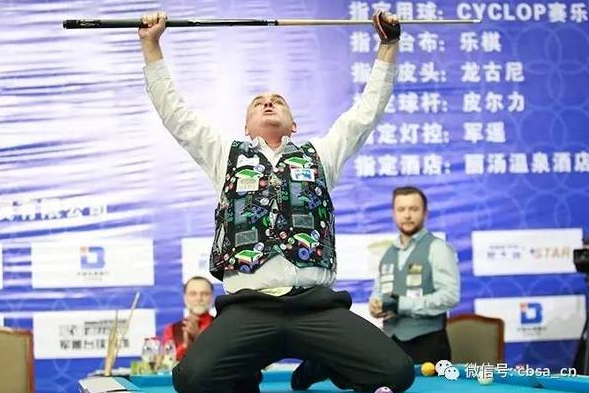 微信截图_20170115192636.png