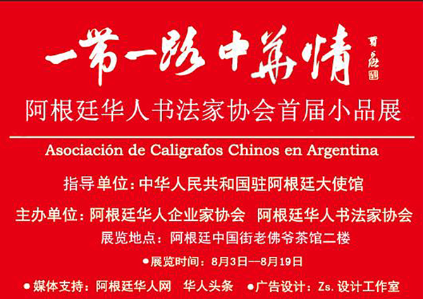 微信截图_20170730214006.png