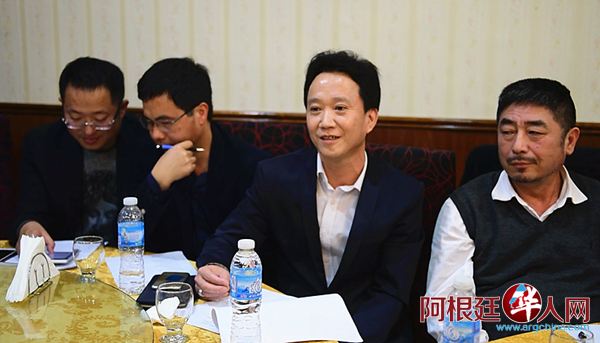 微信截图_20170729113447.png