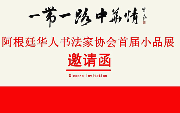 微信截图_20170730214037.png