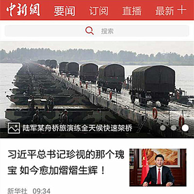 微信图片_20170822111446.jpg
