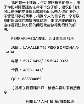 微信图片_20170804091054.jpg