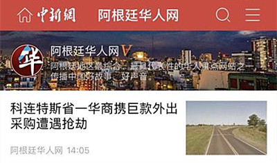 微信图片_20170822104355_副本.jpg