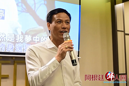 微信截图_20170908121512.png